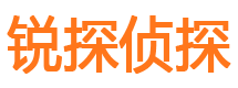 于都侦探公司